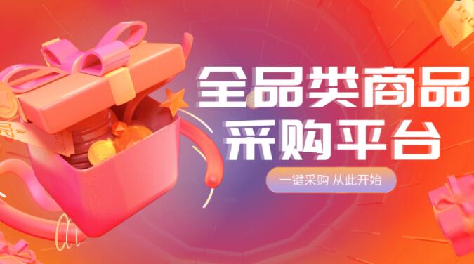 1元涨100粉软件快手 - 快手赞过的作品，快手秒刷业务平台网站微信